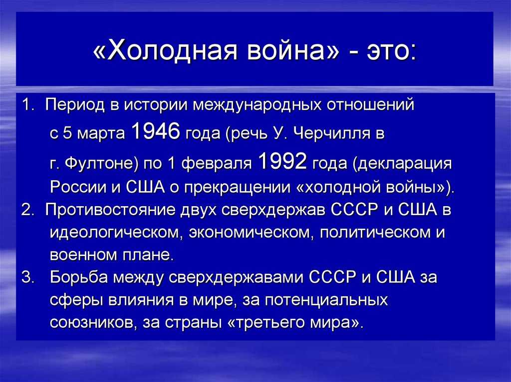 В чем конфликт северной и южной кореи? - quepaw