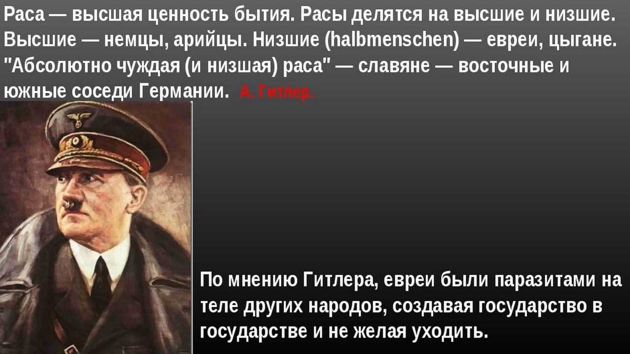 Маринеско александр иванович