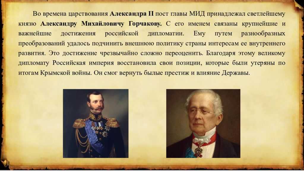 Химтрейлы (химиотрассы): что это и есть ли доказательства распыления | рбк тренды