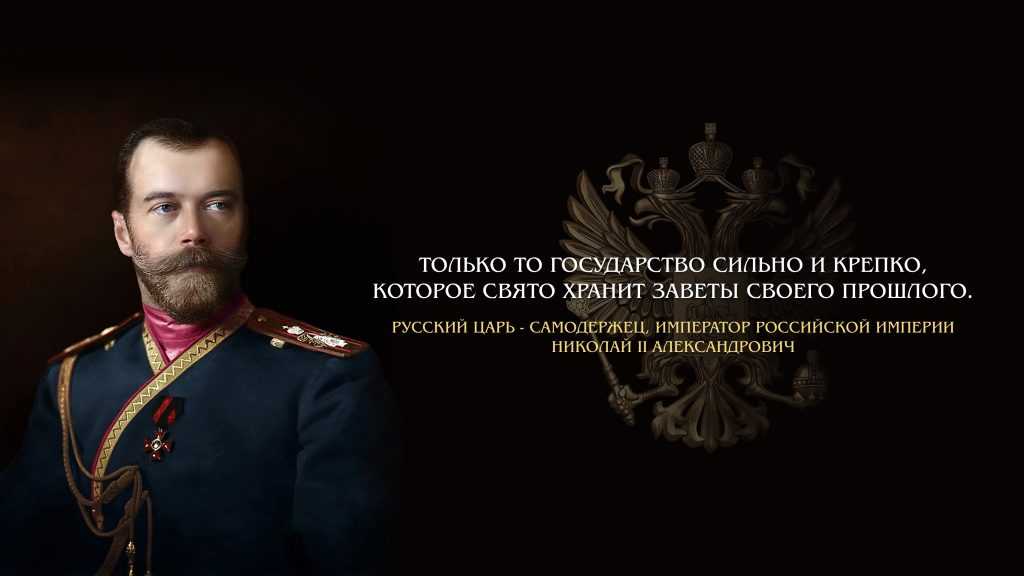 Александр 1: биография кратко, самое важное, правление, интересные факты, личная жизнь