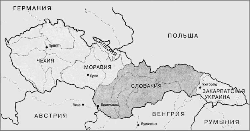 Расчленение чехо-словакии (март 1939 г.): реакция в мире