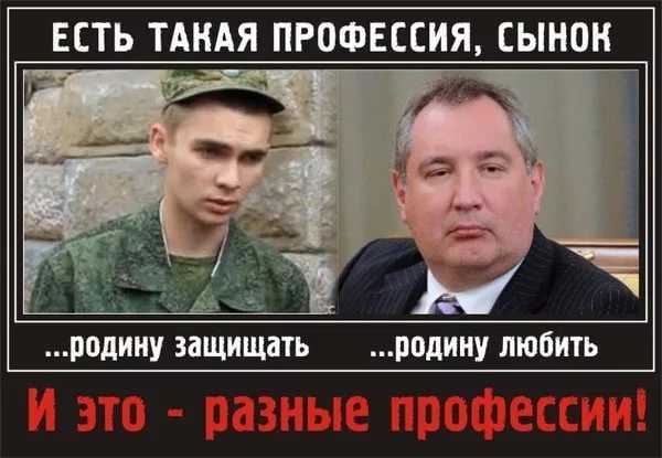 Фундамент неправового государства