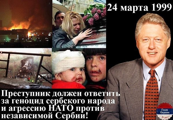 Русские миротворцы в югославии. приштинский бросок