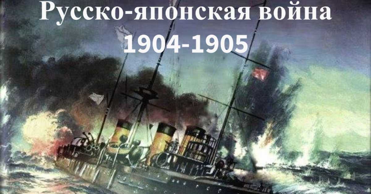 Ренненкампф, павел карлович — википедия