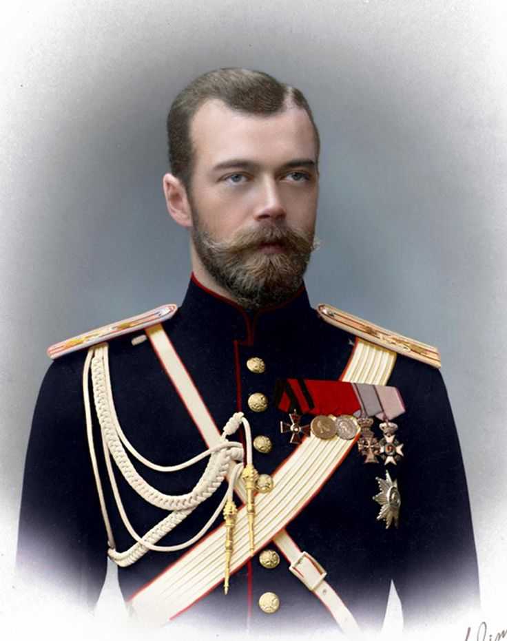 Николай 2