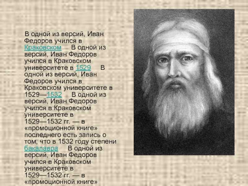 Кто продал аляску америке и в каком году, и за сколько?