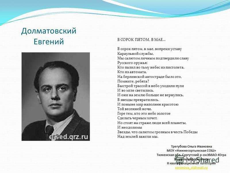Как жили в россии первые слоны | распродажа авиабилетов и горячие туры
