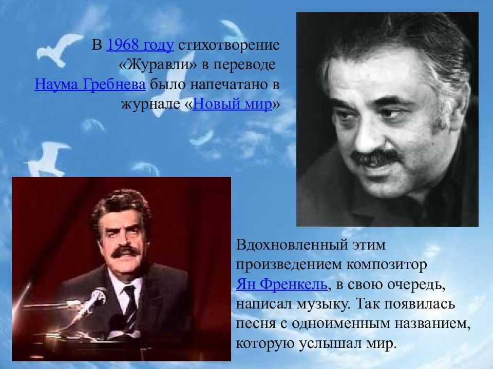 Мир грампластинок: ян френкель поёт свои песни. 1991.    годы. lp (аолзг)