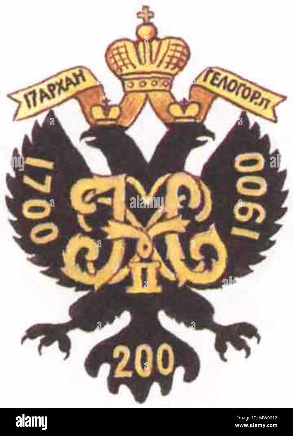 Magnitschool.ru