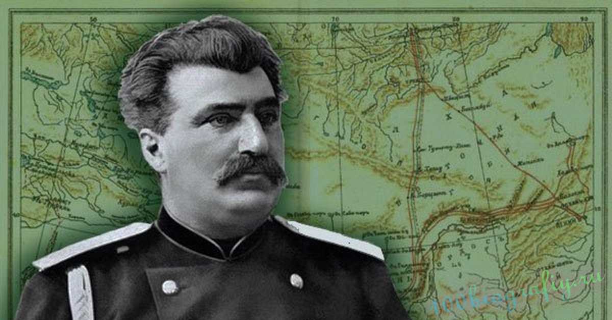 Пржевальский николай михайлович — интересные факты из жизни | vivareit