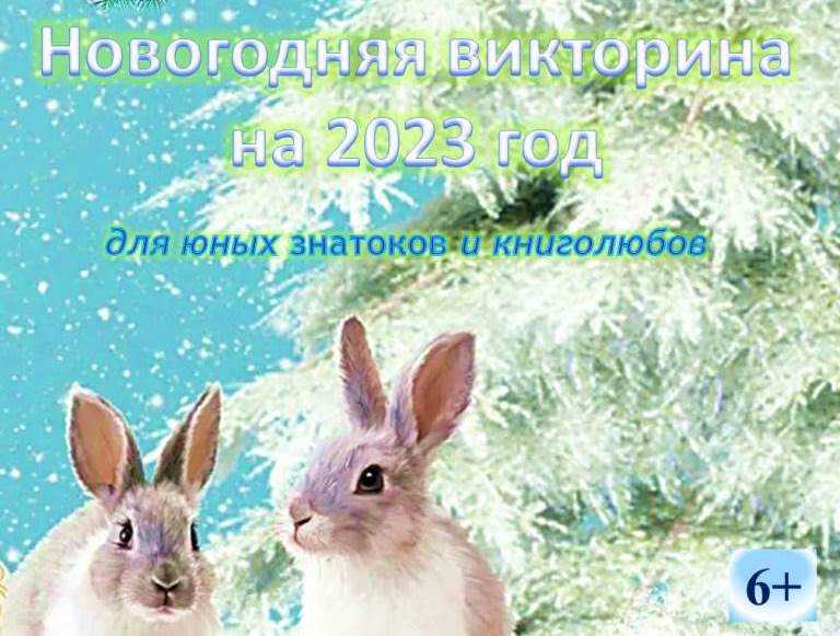 Как появилась и развивалась отечественная мультипликация? | animata