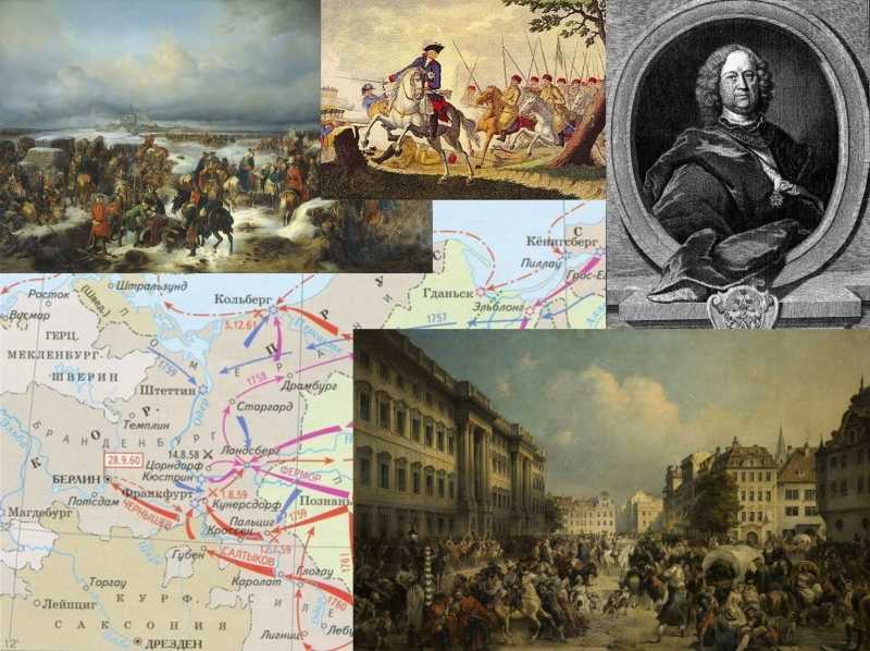 Pipl • 4 марта 1813 года русские войска во 2-й раз взяли берлин