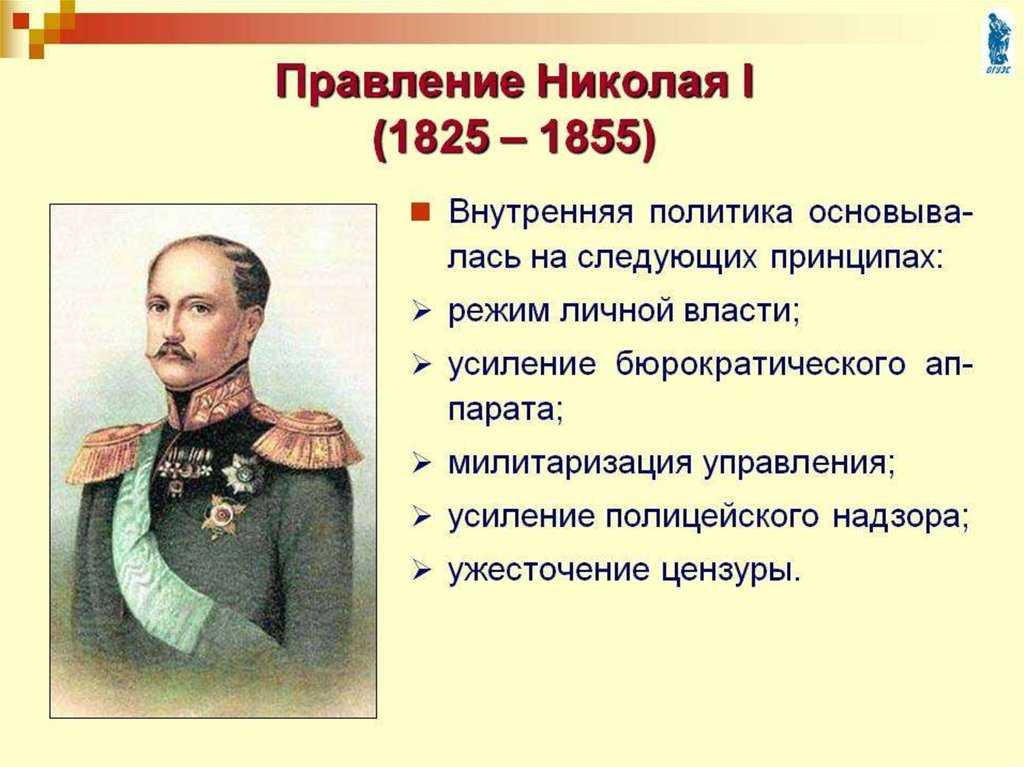 Как русские второй раз брали берлин
