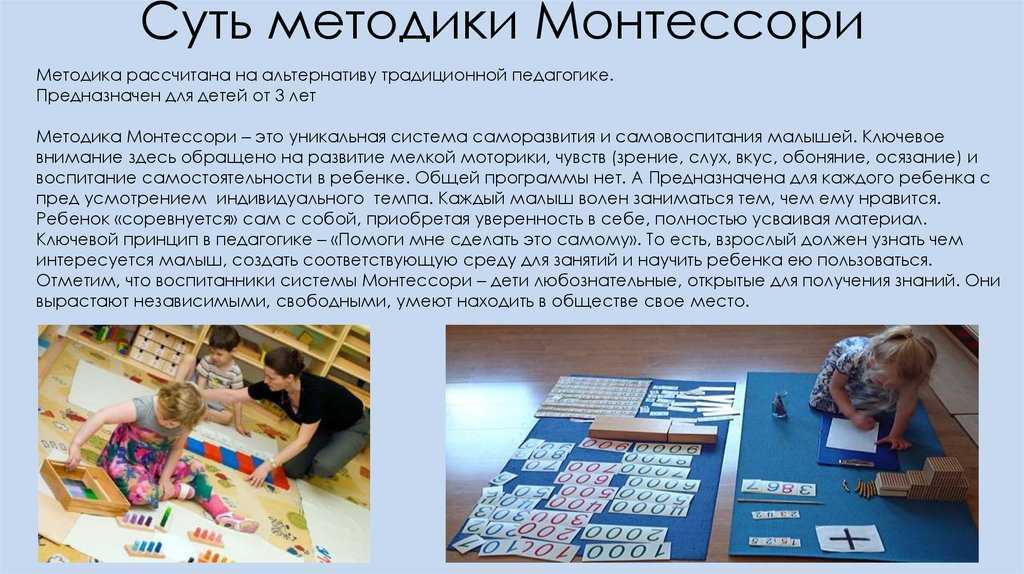 Выбираем игрушки по возрастам. руководство при покупке