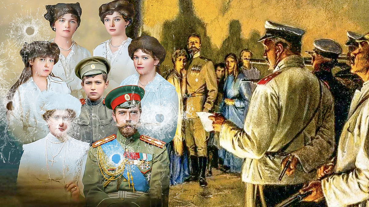 Семья николая второго