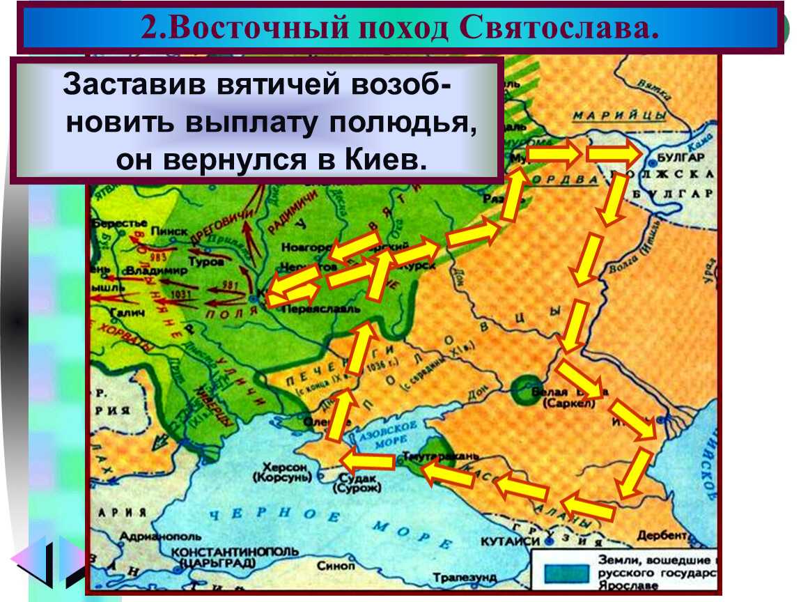 Разгром хазарского каганата в результате походов князя святослав игоревич. кто разгромил хазарский каганат?