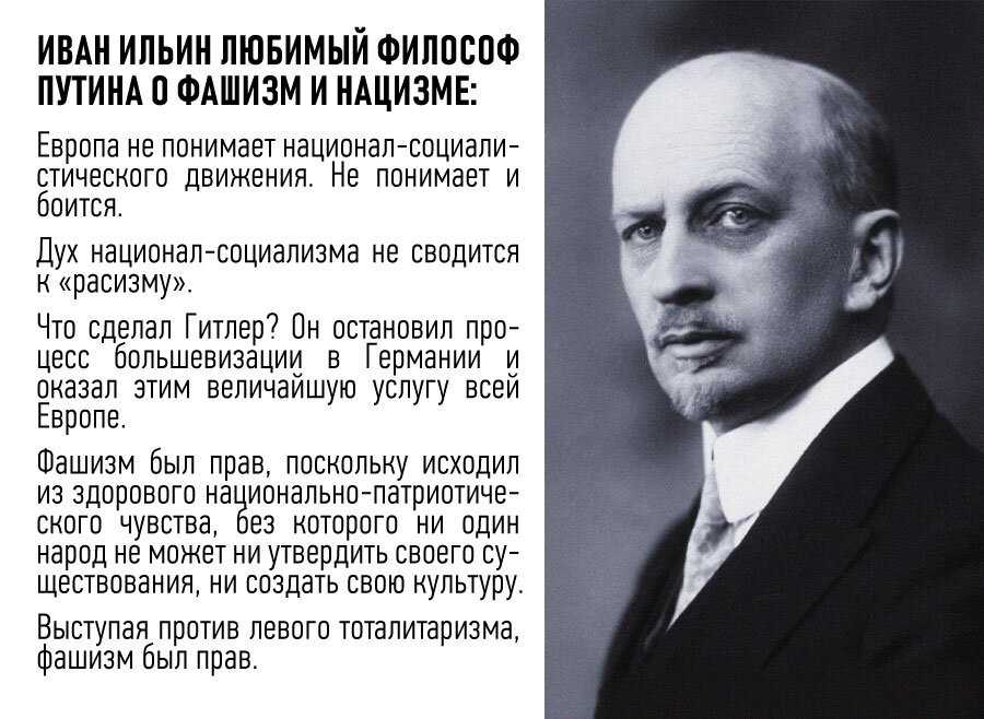 Скалоны