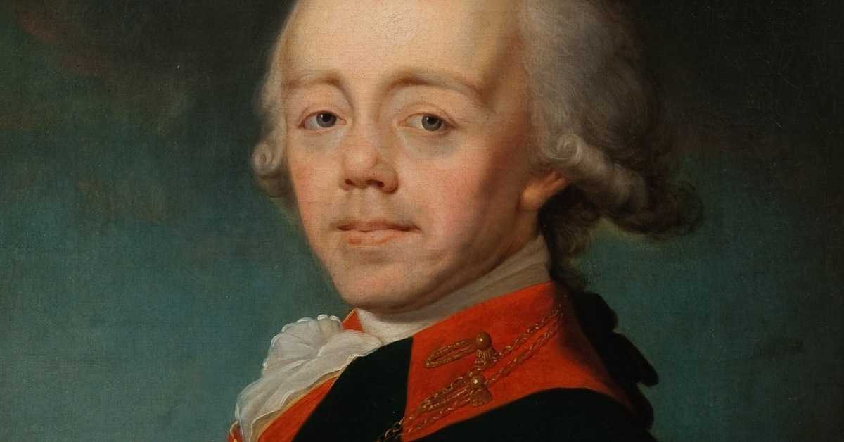 Государственный академический мариинский театр