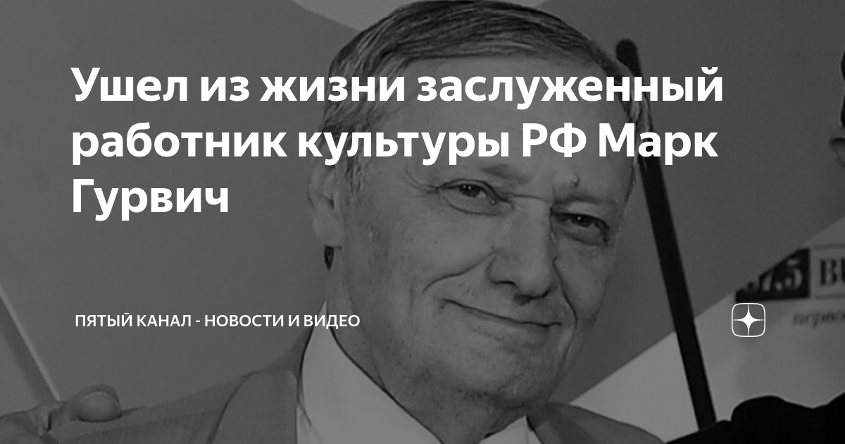 Не хотел надевать костюмы подлецов. принципы жизни алексея баталова