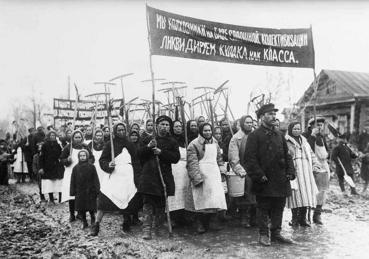 Положения ссср 1917-1992. положение о паспортах  (утв. цик ссср, снк ссср 27.12.1932) положение о паспортах утв. цик ссср. снк ссср 27.12.1932