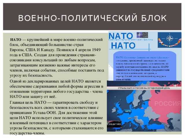Ренессанс нацизма в европе официально объявлен
