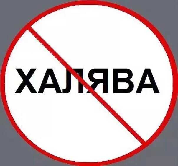 Что волнует студентов в их жизни? - заметки пользователей - студентам в помощь