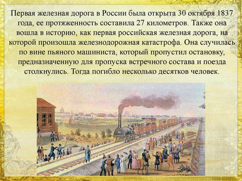 Жизнь въ совдепiи: сталинюшечки