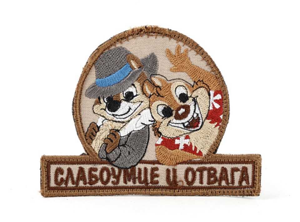 Ричард неустрашимый | публикации | вокруг света