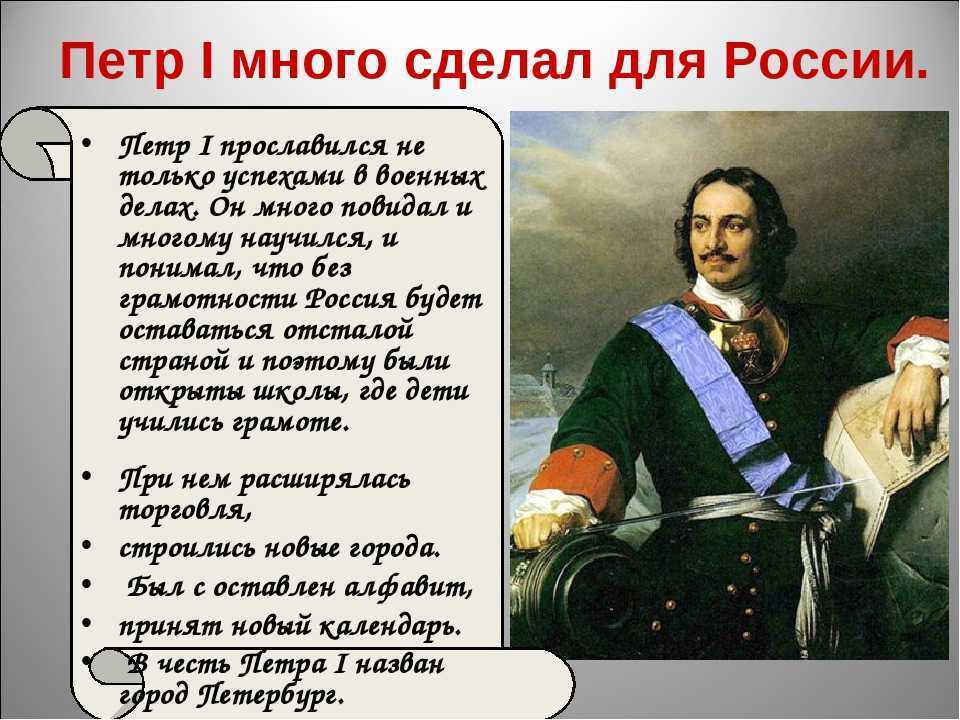 Создание эрмитажа при екатерине 2: как это было