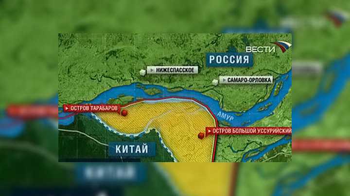 Китайская империя цин и россия