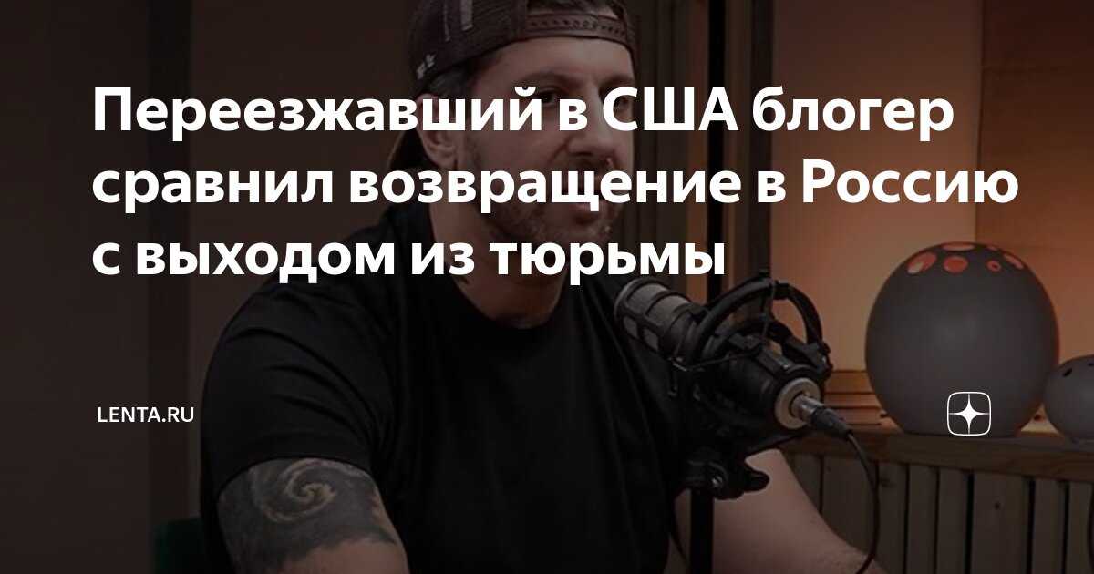 О продаже русской колонии форт-росс в калифорнии