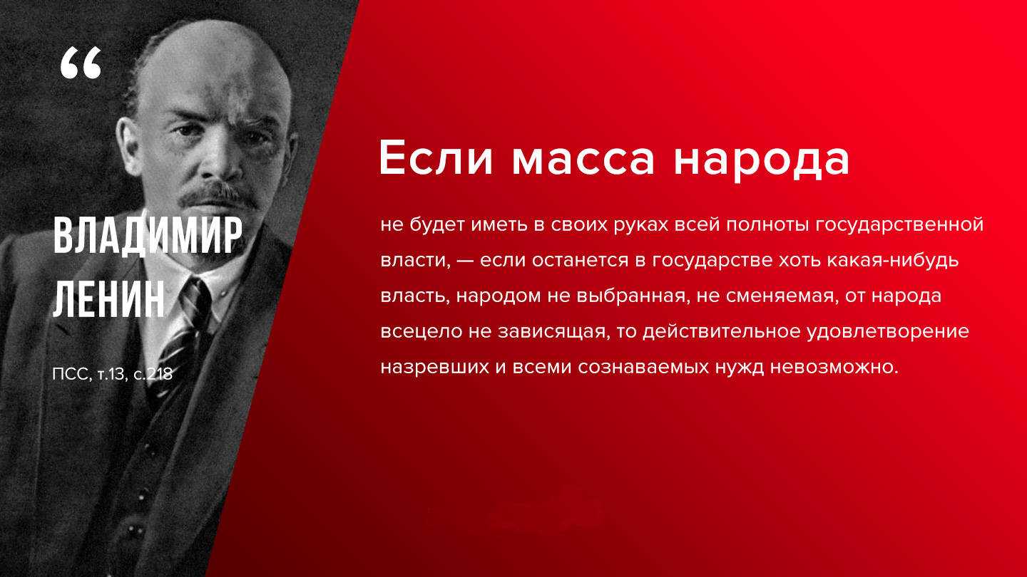 Октябрьская революция 1917 года кратко