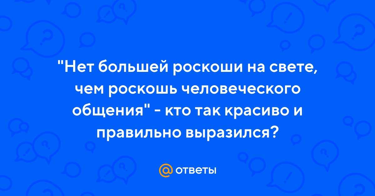 Крокодил души моей, или как чехов называл свою жену - switki.ru