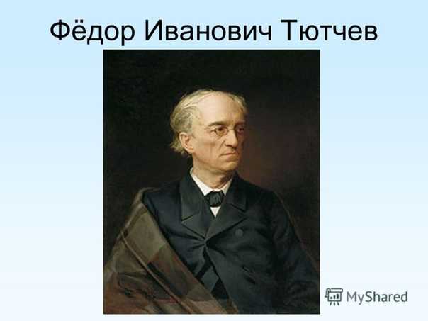 5 выдающихся российских дипломатов