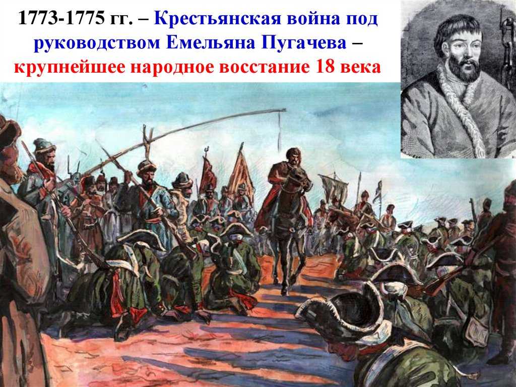 Степан разин. главный бунтовщик руси xvii века