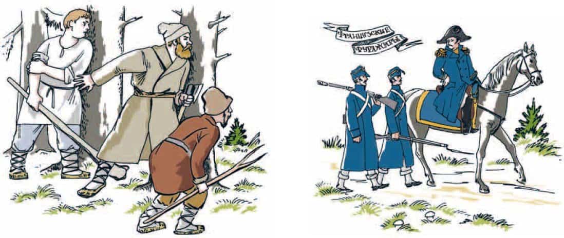 Заграничные походы русской армии 1813-1814 (кратко)