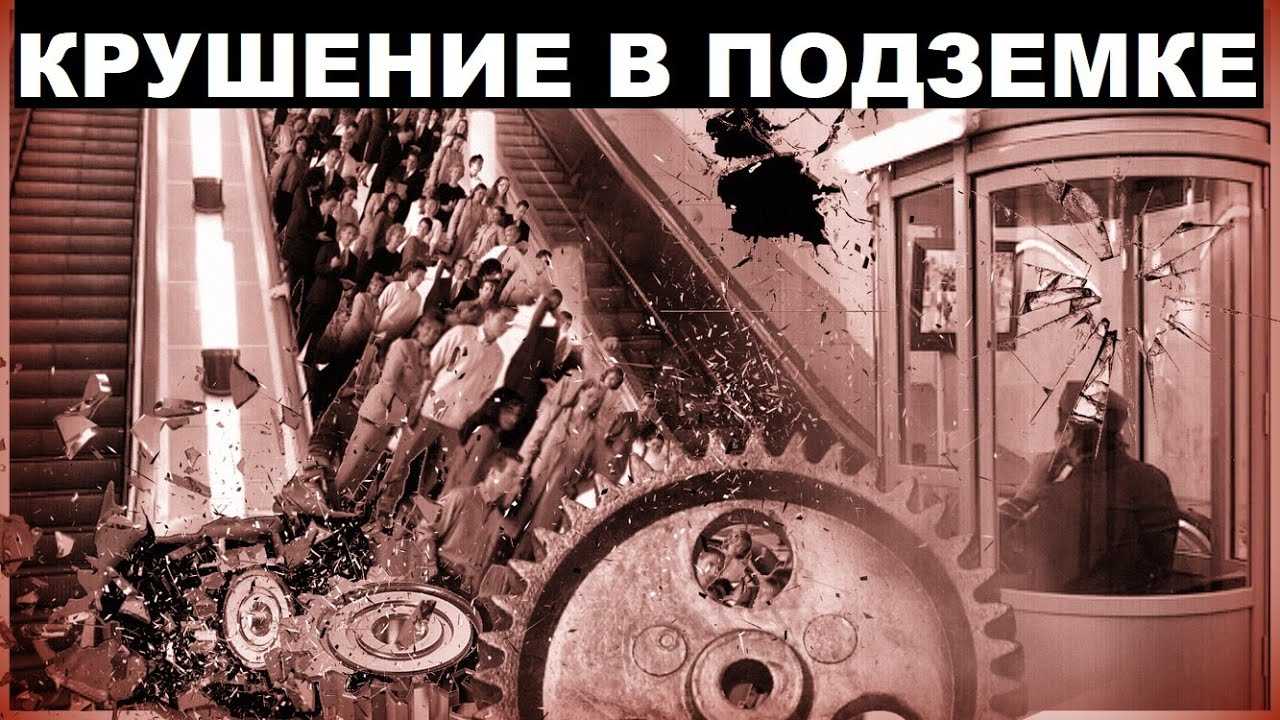 Пережить 22 июня в германии