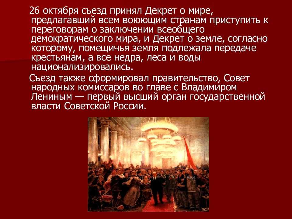 «только здесь могу я быть поэтом!» 200 лет назад родился николай некрасов – ярсми