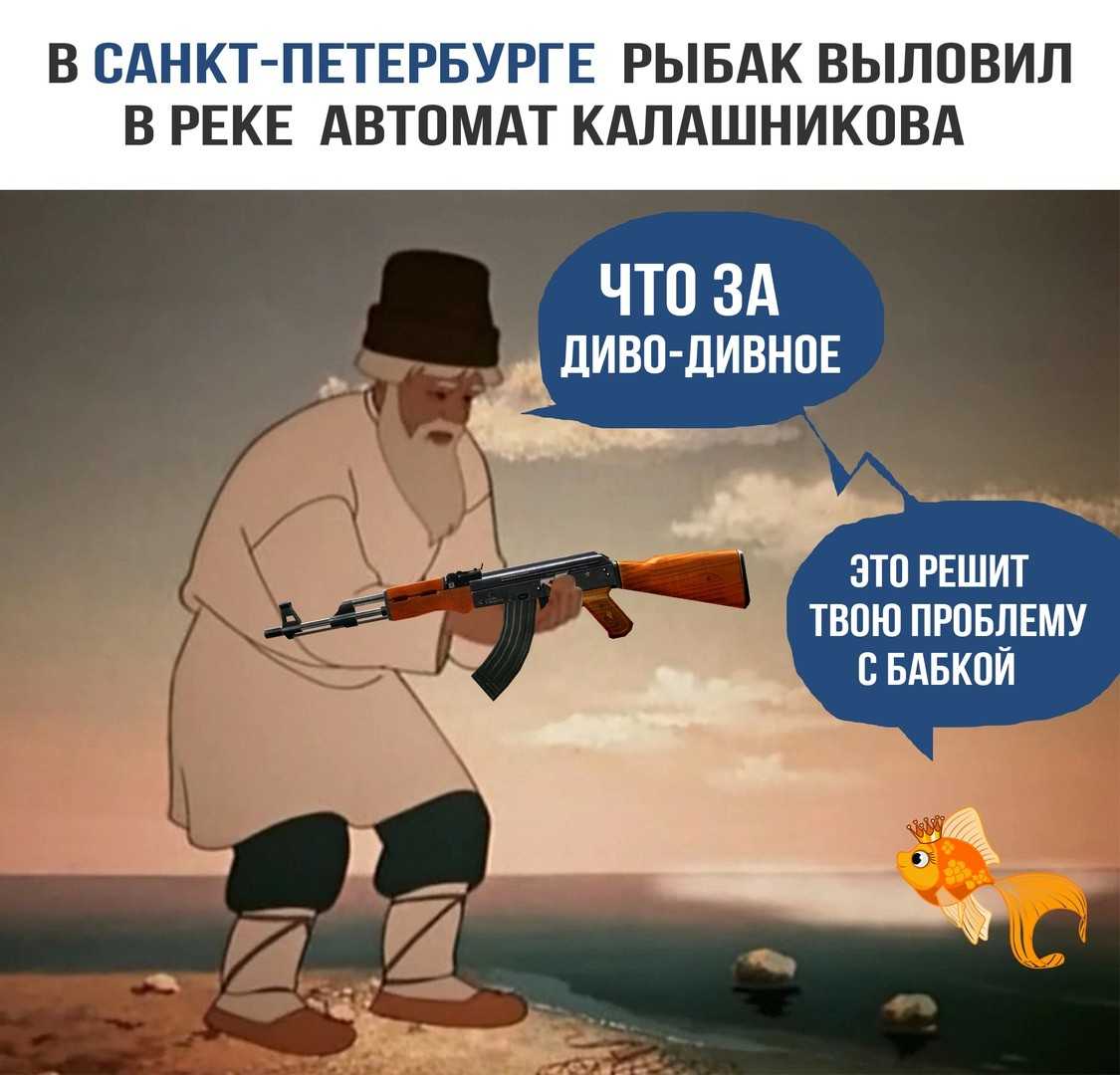 Линейный корабль "святой павел". пять знаменитых российских военных кораблей линкор святой павел