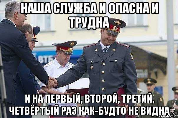 Разведчики-нелегалы: от первого мгновенья до последнего