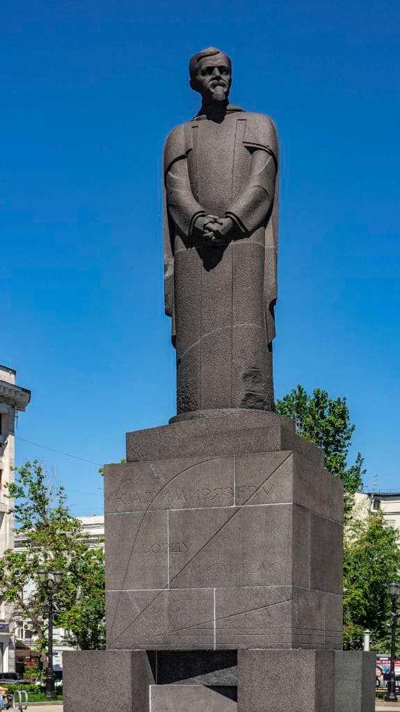 Климент аркадьевич тимирязев р. 22 май 1843 ум. 28 апрель 1920 — родовод
