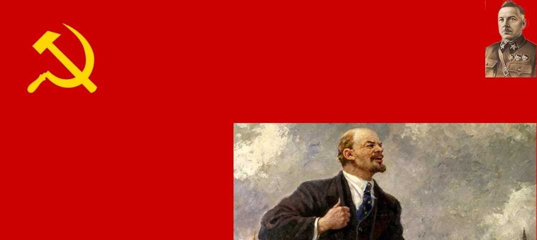﻿здесь учился ленин. ﻿здесь учился ленин объединение двух историй