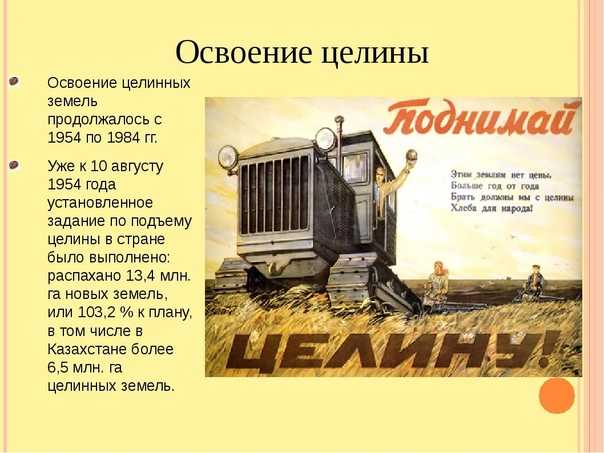 Едут новосёлы - надежда кадышева, золотое кольцо скачать mp3 слушать песню онлайн бесплатно | topmuz.me