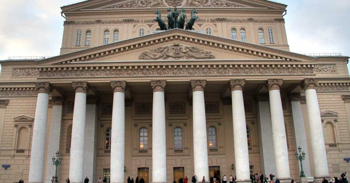 Здание большого театра — энциклопедия руниверсалис