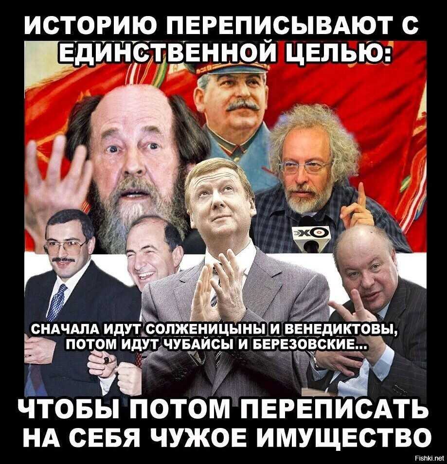 Вам не кажется что в окружающей нас действительности очень много истории  памятникостроения кинотворения юбилееотмечания да и просто цитирования к месту и не к месту Настолько много что общественное внимание за таким калейдоскопом просто не по