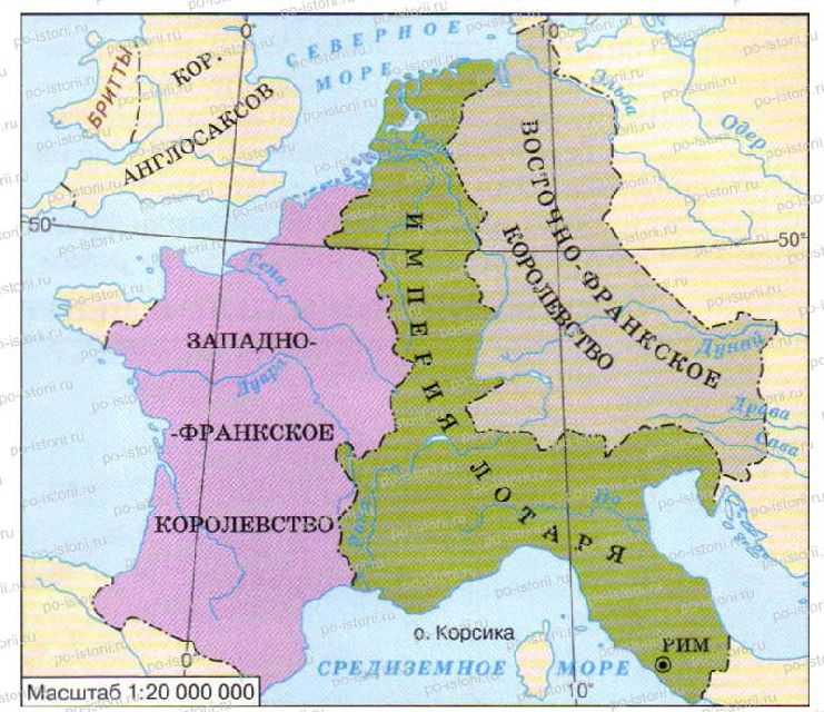 Франкская империя — история великой “империи запада” | diletant