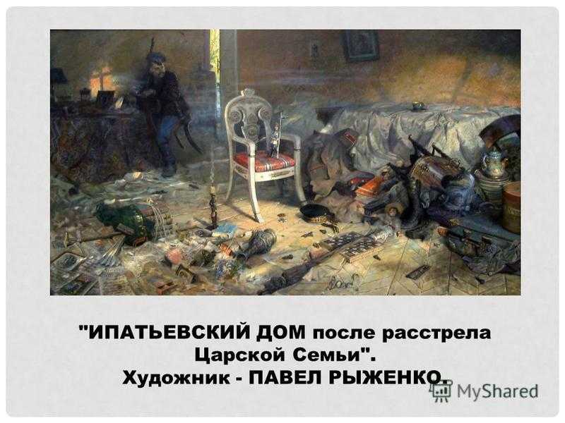 Нераскаянная вина ведёт к худшему повторению событий