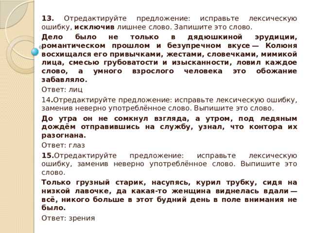 «цирк без животных – это не цирк»: дрессировщики обсудили самую важную для себя тему