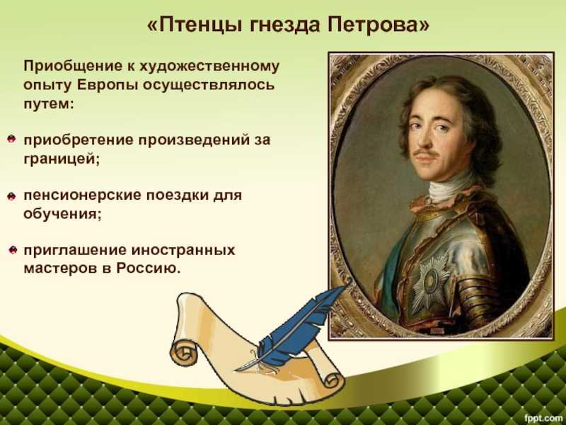 Подарки и советы
