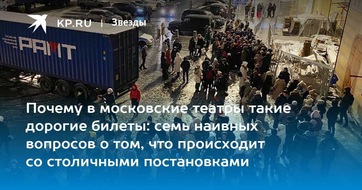 Как русские первыми в мире изобрели погоны